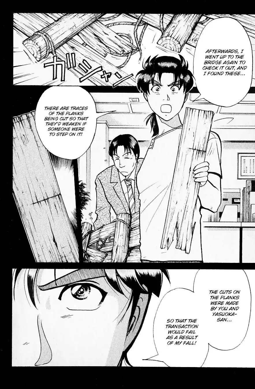 Kindaichi Shounen no Jikenbo Chapter 217 21